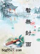 我是一个合格废物